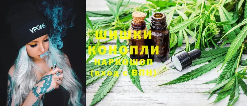 наркота  Лихославль  Бошки марихуана SATIVA & INDICA 